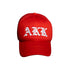 AKK Red Trucker – Color: – Size: | Buy Now at Amakipkip Store